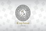 Les lauréats du Prix Roi Faisal 2025 honorés