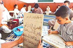 Plus de 38 000 élèves inscrits aux écoles coraniques cet été à Mascara
