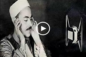 Sheikh Mohammad Rafat da karatun kur’ani na rediyo na farko a duniya