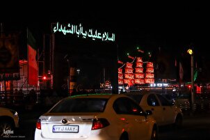 Taron Muharram  na 2025 a Tehran