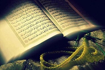 Karatun Al-Qur'ani da Dalibai 30 na Al-Azhar suka karanta