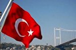 तुर्की में कुरान का अपमान करने वाले दो युवकों की गिरफ्तारी