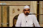 रूसी अंतर्राष्ट्रीय कुरान प्रतियोगिता के दूसरे नम्बर के के कारी तिलावत का एक भाग़ | फिल्म