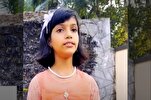 हिन्दू लड़की कुरान के सर्वश्रेष्ठ पाठ के लिए पुरस्कार की विजेता + फिल्म