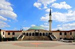 ऑस्ट्रिया की सबसे बड़ी मस्जिद पर एक नज़र + वीडियो और तस्वीरों