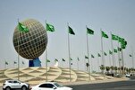 सऊदी अरब की नई मस्जिदों का नाम अल्लाह और प्रसिद्ध मस्जिदों के नाम पर रखने पर रोक