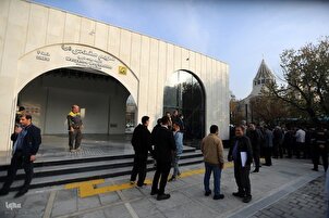 Acara Pembukaan Stasiun Metro Maryam (as)