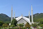 Penyelenggaraan Acara Penghargaan Para Hafiz Quran di Islamabad, Pakistan