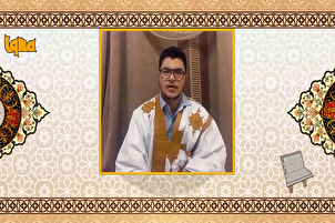 Lantunan Ayat-ayat An-Nashr dan Kemenangan oleh Seorang Qari Mauritania