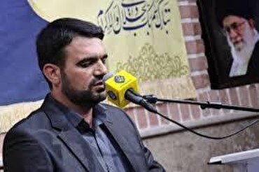 Lantunan Surah An-Nashr oleh Hamid Jalili