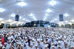 Konferensi Internasional Maulid Rasul (saw) di India