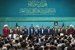 Perayaan Maulid Nabi (saw) dan Imam Shadiq (as) di Husainiyah Imam Khomeini (qs)