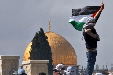Quds Day,Giornata mondiale di Gerusalemme