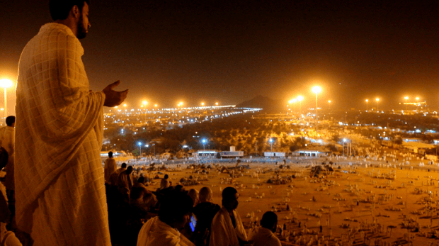 Visione:l'apice dell'Hajj