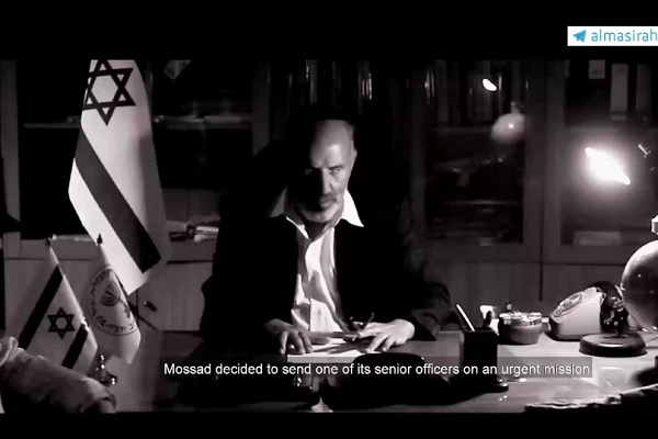 Censura filosionista: YouTube rimuove video su confessioni di spia del Mossad in Yemen