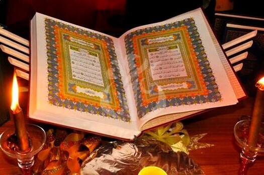 Algeria: 24a Settimana Nazionale di Sacro Corano