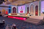 Kuwait: secondo giorno competizioni coraniche internazionali