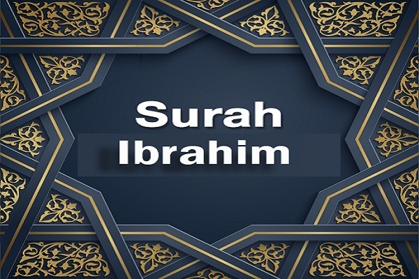 Sura Ibrahim; Enfasi sugli obiettivi comuni dei profeti divini