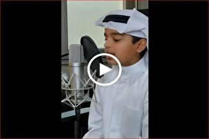 Un giovane Qari recita il Corano (+Video)