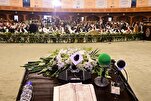 Competizioni coraniche internazionali Pakistan: qari malese vince il primo premio