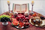 Notte di Yalda, la notte più lunga dell’anno