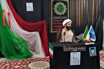 Iran: la formazione islamica fattore centrale negli insegnamenti degli Ahl-ul-Bayt sulla famiglia