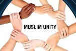 Chiarimenti sull’Unità Islamica