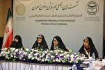 Conferenza Unità Islamica Tehran: tenuto incontro di riflessione tra donne musulmane