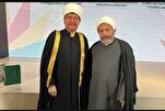 "Siamo sempre con l'Iran", afferma il Gran Mufti della Russia