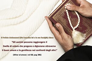 Il premio della gentilezza verso il prossimo