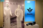 Pakaian Ihram Penyejuk Dipamerkan di Pameran Haji Arab Saudi