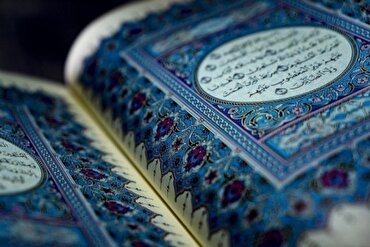 Sharjah Anjur Seminar Antarabangsa Bertajuk “Waqaf dan Ibtida dalam al-Quran”