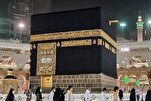 Kaabah Disucikan dengan Air Zamzam dan Air Mawar
