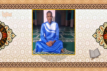 Tilawah Ayat-ayat Surah Al-Fath oleh Qari dari Côte d’Ivoire