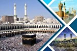 Inisiatif Baharu Arab Saudi Meningkatkan Pengalaman Umrah Mufradah
