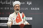 Gaza dan Baitulmaqdis adalah isu umat Islam dan dunia secara keseluruhan