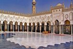 Pelaksanaan Inisiatif “Khatam al-Quran oleh Para Hafiz dalam Satu Hari” di Mesir