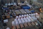 Tempahan Penginapan Percuma Secara Dalam Talian untuk Jemaah Arba'in di Iraq Kini Dibuka