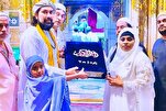 Ipanukala ng India na Regalo ang Sulat-kamay na Manuskrito ng Quran sa Museo ng Medina