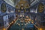 Sinasaklaw ng Palatandaan na Moske ng Istanbul ang AI, Moderno na Tech para Pahusayin ang Karanasan ng Bisita
