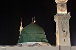 Iskolar, Binibigyang-Diin ang Pangangailangan ng Pagbabalik sa Quran at sa Lipi ng Propeta