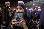 Nag-ulat ang Kumboy na Quraniko ng 5% Paglago sa mga Aktibidad sa Panahon ng Arbaeen 2025