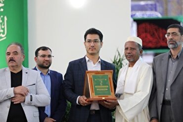 Qari mula Qom ang Kakatawan sa Iran sa Pandaigdigang Paligsahan sa Quran sa Russia