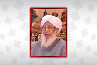 Pinupuri ng Grand Mufti ng India ang Desisyon ng mga Bansa na Kilalanin ang Palestine
