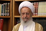 لویدیځي بشری حقوق یو پوچ او ډَډ شعار دی