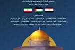 د ایران قاریانو مصري قاریانو ته پر غزې د یرغل په اړه پرانیستی لیک لیږلی