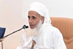 له اسرائیلو سره د اړیکو په عادي کولو په نیوکو پسې د عمان پر مفتی د تکفیریانو او  افراطیانو حمله
