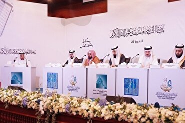   د اماراتو په «شیخه هند» قرآني سیاليو کې د ګډون نوم ليکنه پیل شوه