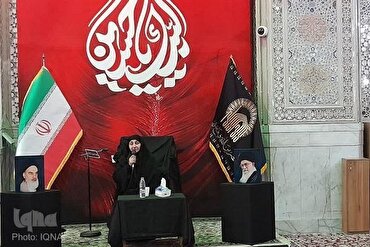 Fórum no Santuário do Imam Reza(A.S) Enfatiza o Papel das Mulheres no Levante de Ashura