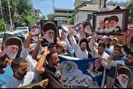 Indignação Explode na Índia Devido a Insulto da Mídia ao Aiatolá Khamenei